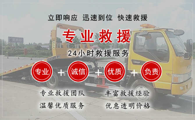 林口汽车送柴油 林口汽车送柴油